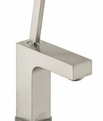 Coupon 😍 AXOR Citterio Single Handle Monoblock Bathroom Sink Faucet in Brushed Nickel 😍